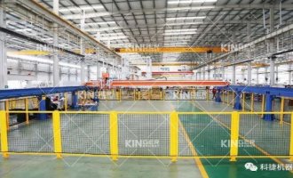 【云直播】科捷機器人：智能制造助力傳統(tǒng)產(chǎn)業(yè)轉型升級