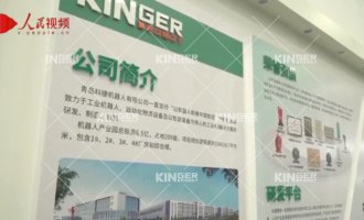 【人民網(wǎng)】科捷機(jī)器人以智能制造助力科技戰(zhàn)“疫”