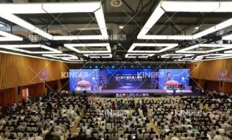 【新聞】董事長陶喜冰受邀出席第五屆中國機(jī)器人峰會(huì)并發(fā)表論壇演講