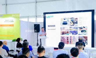 【展會演講】科捷機(jī)器人：聚焦現(xiàn)有輪胎工廠智能制造改進(jìn)，讓智能化走進(jìn)每一個生產(chǎn)環(huán)節(jié)！